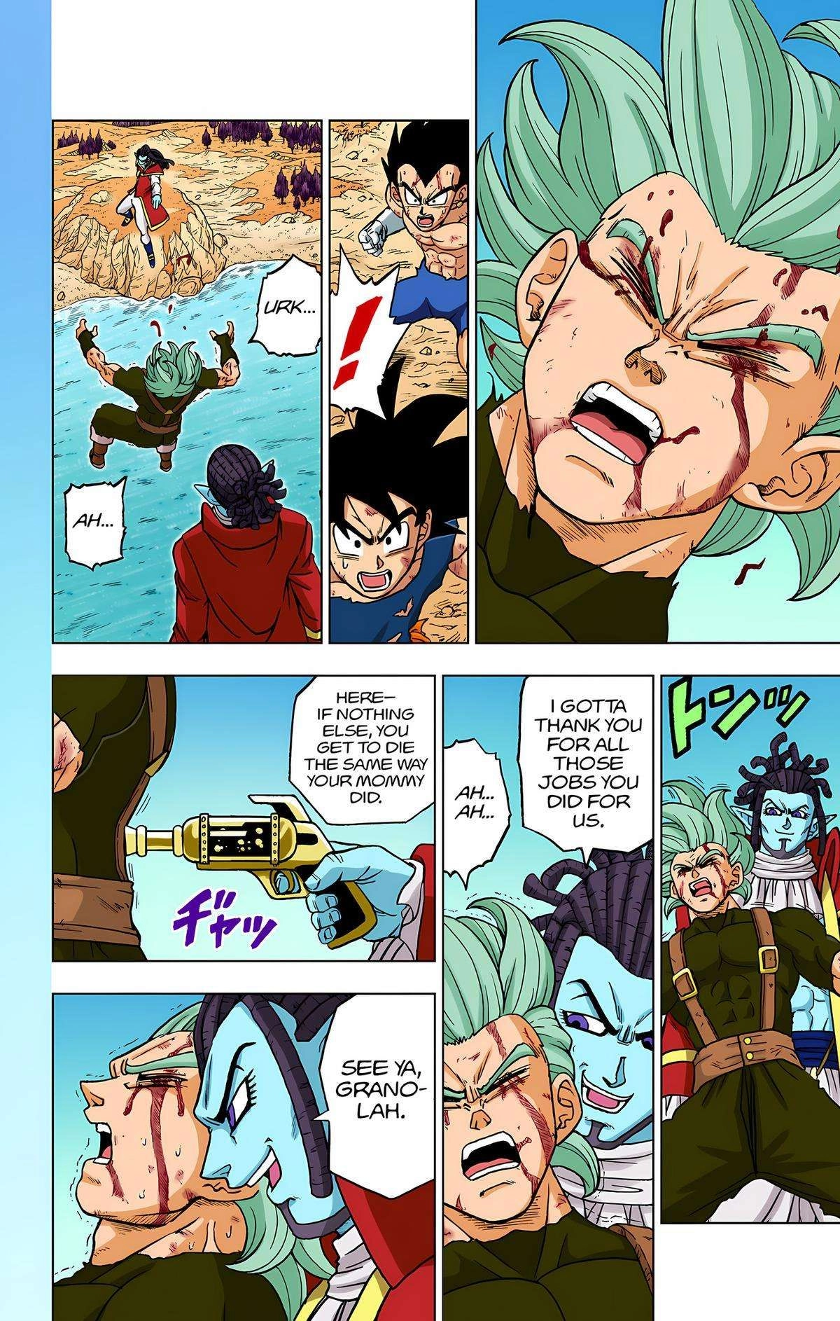 Dragon Ball Z - Rebirth of F Chapter 81 9